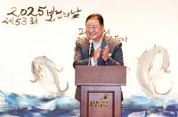 파주시, 코로나 이후 6년 만에 '보건의 날' 행사 개최