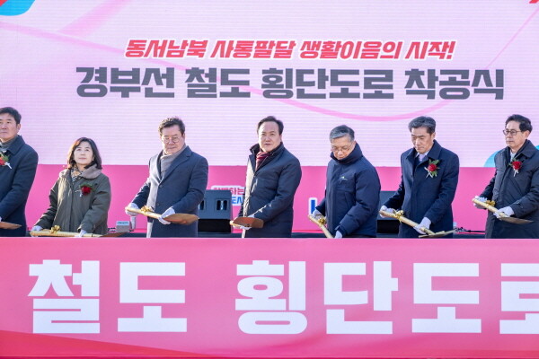 사진=오산시 제공