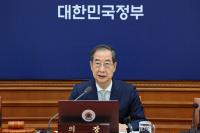 "혹시 누가 등 떠밀었나?"…한덕수, 논란의 헌법재판관 지명 속내