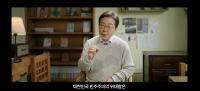 이재명 "도구 될 것"…'출마 선언' 담긴 메시지 의미는