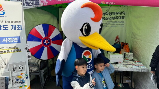 전국소년 장애학생 체전 현장 홍보 장면 사진=경남도 제공