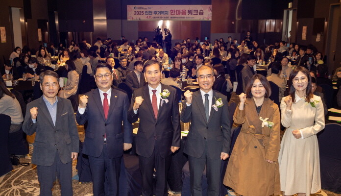 사진=인천도시공사 제공