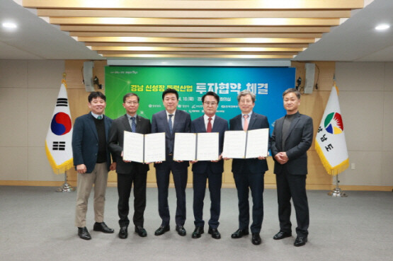 협약식 장면. 사진=사천시 제공