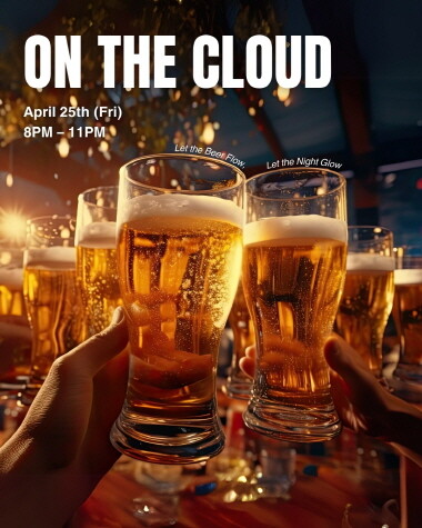 ‘B. B. B : Busan Beer Bottomless’ 이미지. 사진=윈덤 그랜드 부산 제공