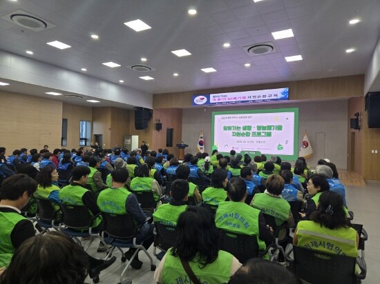 교육 진행 장면. 사진=경남도 제공