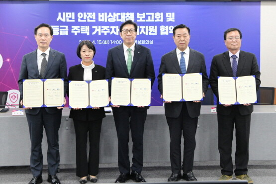 협약식 모습. 사진=부산시 제공