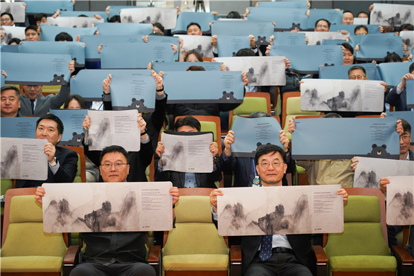 15일 국립공원공단 본사에서 신임 이사장의 안전경영철학을 반영한 안전보건경영방침을 수립하고 노·사 합동 선포식을 개최했다. 사진=국립공원공단 제공