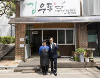 자영업자에 진심인 김동연 이번엔 충청서 ‘자영업자 구조지도’ 업장 찾았다