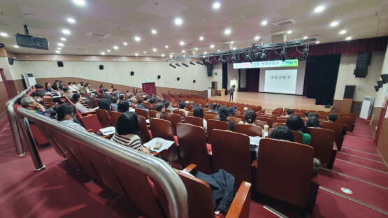 ‘2025년 정기 위험성평가’ 사전교육 장면. 사진=기장군 제공