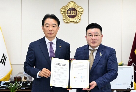 협약식 모습. 사진=경남도의회 제공