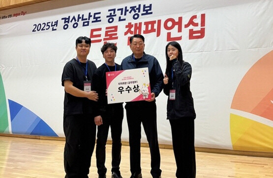 시상식 기념촬영 모습. 사진=사천시 제공