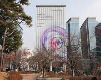 위믹스 상장 폐지 여부 2주 연장…DAXA "보다 면밀한 검토 필요"