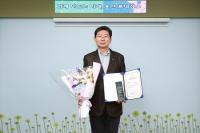용인특례시, 2025대한민국 ESG경제대상' ESG혁신대상 받아