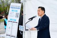 이재준 수원특례시장 "시민과 함께 일상 속 '기후 행동'에 동행"