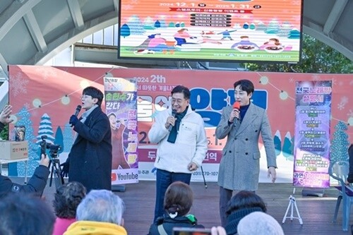 지난 해 12월 개최된 '겨울엔 양평’ 축제 사진=양평군청 제공