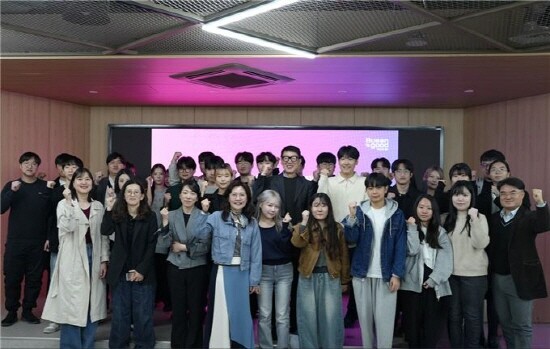 킥오프 회의 장면 . 사진=부산시 제공