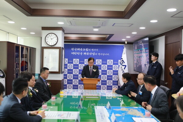 한국해운조합은 21일 조합 본부에서 '한국해운조합 해양사고 안전대책본부 안전상황실'을 본격 가동하며 현판 제막식을 가졌다. 사진=한국해운조합 제공