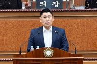 "산불 심각단계에 미국행?" 김지호 시의원, 김동근 의정부시장 해외출장 질타