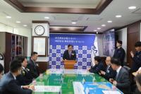 한국해운조합, ‘해양사고 안전대책본부 안전상황실’ 가동