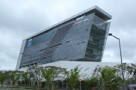 한국동서발전 본사 전경. 사진=한국동서발전 제공