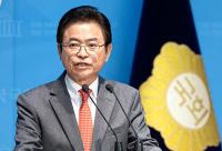 이철우 "4월 22일, '지속 가능한 미래 혁신의 날'로 지정하자"