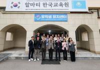 임태희 경기도교육감 "다문화가정 학생, 미래 사회 인재로 성장토록 최선"