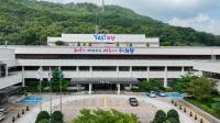 의왕시, 군포시와 주정차 단속 권한 위임 협약 체결...경계 지역 불법 주정차 문제 해소