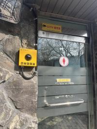 최대호 안양시장 "스마트 기술 도시 곳곳에 조성...시민의 재산, 생명 보호"