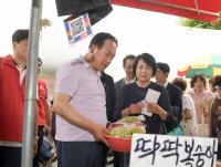 오산시, 5월 한 달간 지역화폐 '오색전' 10% 인센티브 지급