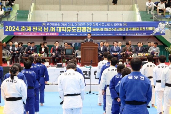 지난해 춘계 전국 남녀 대학유도연맹전 당시 모습. 사진=사천시 제공