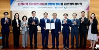 인천시, 소상공인시장진흥공단과 협력 지역경제 회복 나선다