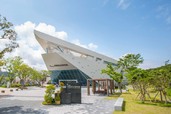 국립부산과학관 전경. 사진=국립부산과학관 제공