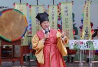 경기대표관광축제 ‘양평용문산 산나물축제’ 역대급 풍성