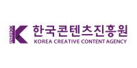 콘진원, 공공기관 동반성장 평가 3년 연속 최고 등급