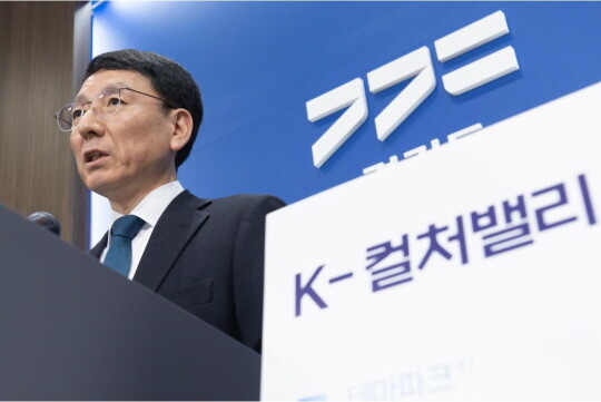 김성중 경기도 행정1부지사. 사진=경기도