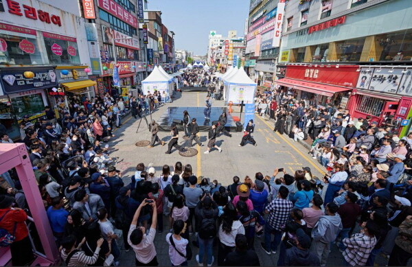제1회 평택거리문화축제. 사진=평택시 제공