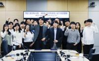[기보] 해양환경공단과 청년 회의체 간 네트워킹데이 개최 외