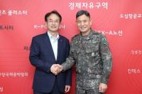 이동환 고양특례시장 "제60보병사단은 고양시민 안전 지키는 든든한 안보 파트너"