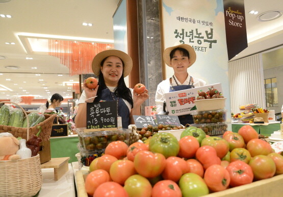 농산물 직거래 장터 ‘청년 농부 마켓’. 사진=롯데백화점 제공