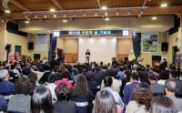 미추홀구, ‘제35회 구민의 날’ 기념행사 성황리에 개최