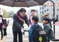 정명근 화성특례시장 "화성 어린이에게 AI는 따뜻한 울타리이자 친구"