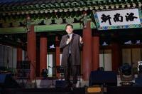 이재준 수원특례시장 "아름다운 화성행궁에서 봄밤 즐기시고, 추억 쌓으시길"