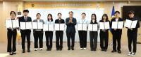 경기도의회, 2025년도 1차 청년행정인턴 임명식 개최...진로탐색 기회 제공