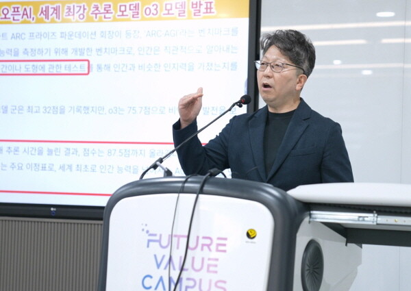 서울대학교 교육연구소 홍영일 교수. 사진=한국표준협회 제공