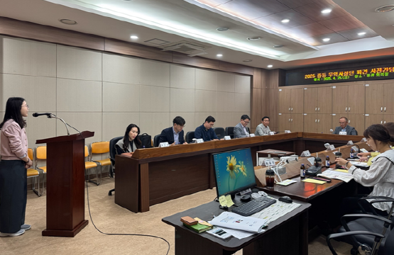 사전간담회 장면. 사진=김해시 제공