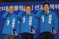 정부 힘 빼기, 대통령은 빼고? 이재명 ‘행정부 리빌딩’ 둘러싼 갑론을박