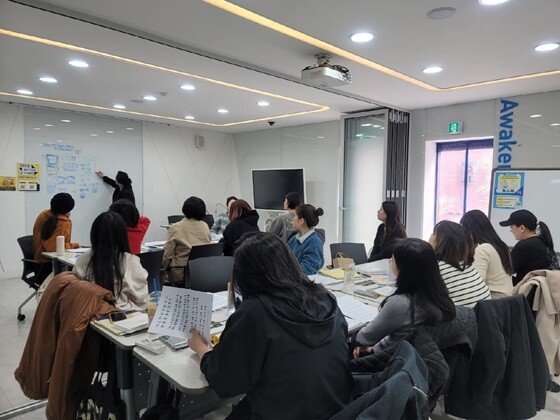 2024년 청취다방 운영 프로그램 '명사특강'. 사진=고양특례시 제공