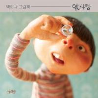 도민 삶에 독서 여정 제안… 경기도, ‘천 권으로(路)’ 북버스킹