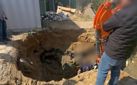 사진=경북경찰청 제공