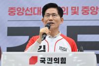 '윤석열 탈당' 선 그은 김문수…"본인의 뜻"